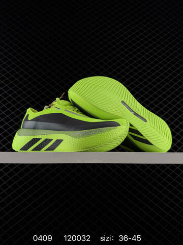 Other Adidas Hyperboost Edge M 120032 36-45 160 Lifestyle - Unisex (BS-76123)