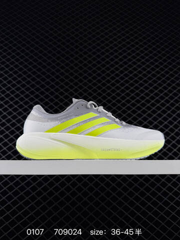 Other Adidas Supernova Rise 3 JR7371 36 36 5 37 38 38 5 39 40 40 5 41 42 4 Lifestyle - Unisex (BS-76803)