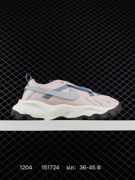 Nike TC 7900 Sail Cream with assorted accent colors black teal yellow burgundy EU 36-45 lifestyle