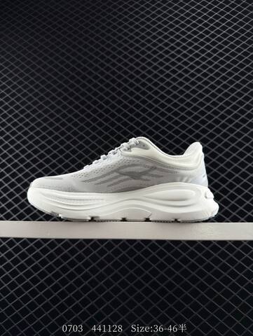 HOKA ONE ONE Bondi 9 White Light Grey EU 36-46 Running Shoe Running Sneakers - Unisex (BS-86573)