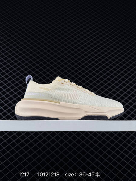 Nike ZoomX Invincible Run FK 3 white cream black EU 36-45 running lifestyle