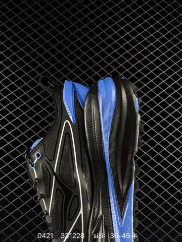 HOKA ONE ONE Stinson 7 Black Blue Silver EU 36-45 Running Shoe Running Sneakers - Unisex (BS-86252)
