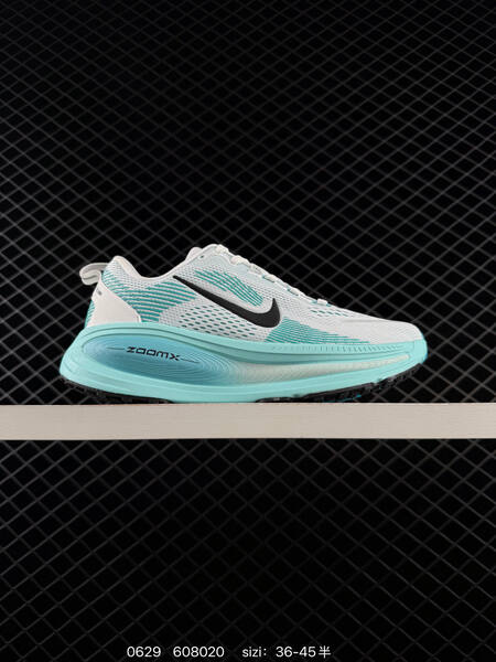 Nike Vomero 18 white black cream EU 36-45 running shoe