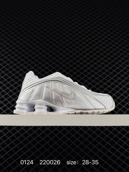 Nike Shox R4 Silver Black Red 28-35 running lifestyle