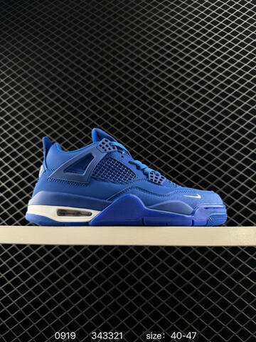 Jordan Air Jordan 4 Nigel Sylvester Brick By Brick Blue White EU 40-47 Basketball Shoe - Men's (BS-80669)