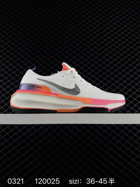 Nike ZoomX Invincible Run 3 White Orange Pink Purple Black EU 36-45 5 running lifestyle