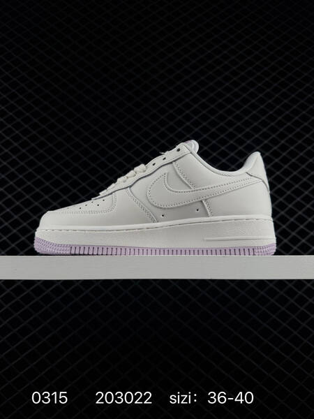 Nike Air Force 1 07 Low white lavender EU 36-40 casual lifestyle