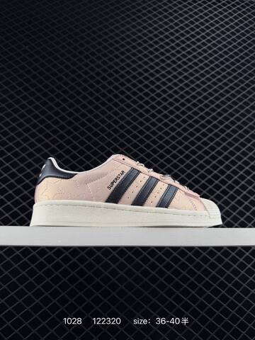 Adidas Originals Superstar JR6985 35 5 36 36 5 37 38 38 5 39 40 Lifestyle - Unisex (BS-77472)