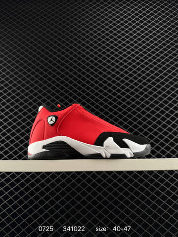 Jordan Air Jordan 14 Yellow Black Grey EU 40-47 Basketball Shoe - Men's (BS-81017)