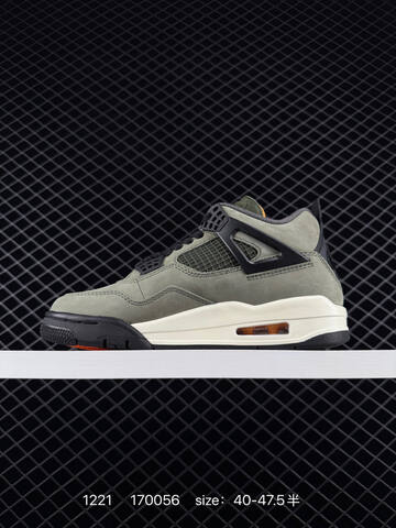 Jordan Air Jordan 4 Retro Undefeated Olive Green Black Sail Orange EU 40-47 5 Basketball Shoe - Men's (BS-80016)
