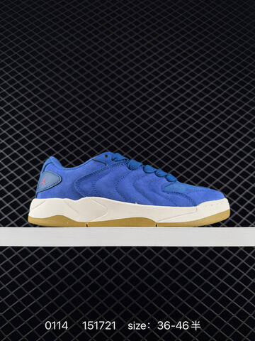Jordan Session Atmosphere Blue White Gum Red EU 36-46 Skate Shoe - Unisex (BS-79831)