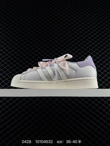 ADIDAS SUPERSTAR New 35 40 IF1805 Lifestyle - Unisex (BS-75829)