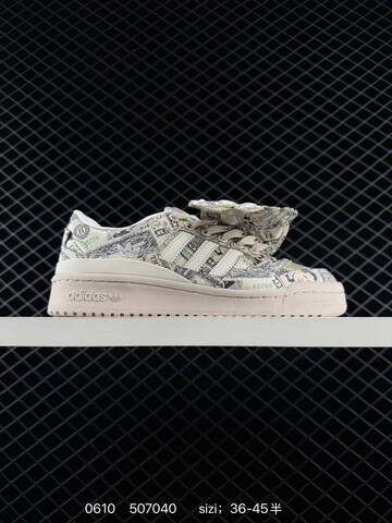Adidas Forum Low JS GX6393 36 36 37 3 Lifestyle - Women's (BS-75318)
