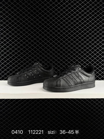 Adidas Originals Superstar II JQ3225 36 36 5 37 38 38 5 39 40 Lifestyle - Unisex (BS-76107)
