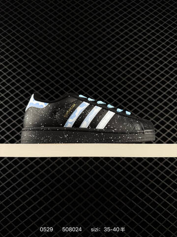 Adidas Originals Superstar KI4208 36 36 5 37 38 38 5 39 40 Lifestyle - Unisex (BS-75454)