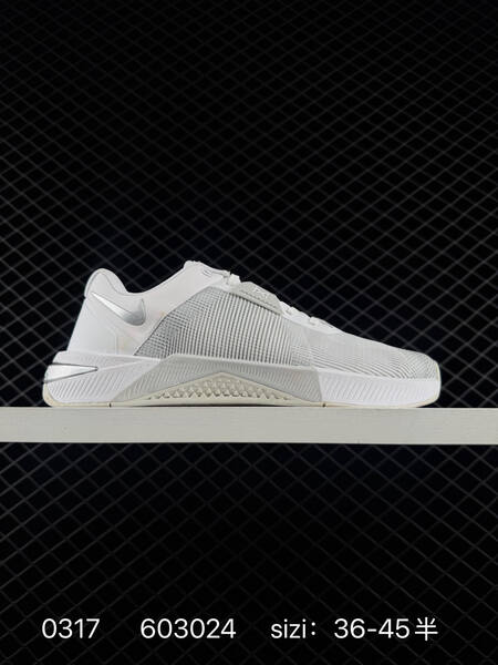Nike Metcon 10 white black gum EU 36-45 training lifestyle