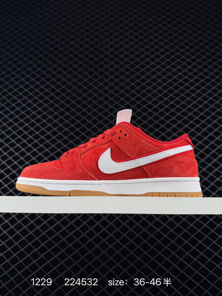 Nike SB Dunk Low red white gum EU 36-46 5 skate lifestyle