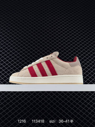 Adidas Originals Campus 00s HQ6638 36 36 5 37 38 38 5 39 40 Lifestyle - Unisex (BS-76978)