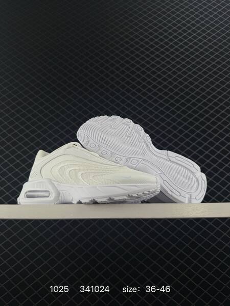 Nike Air Max Fire IF2621-002 Black White EU 36-46 running lifestyle