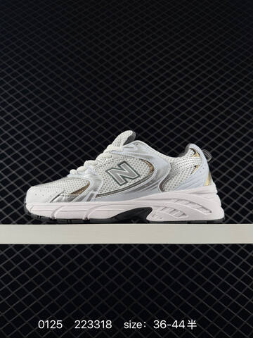 New Balance MR530 White Silver Navy Grey EU 36-44 Sneaker - Unisex (BS-82362)