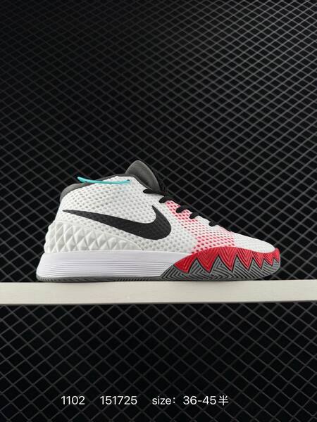 Nike Kyrie Low 1 EP black white gray EU 36-45 5 basketball lifestyle