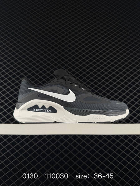 Nike Structure Plus Black White Grey EU 36-45 running lifestyle