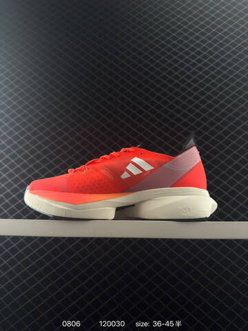 Adidas Adizero Adios Pro 3 40 Adi Lifestyle - Men's (BS-78044)