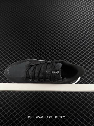 Nike VOMERO PLUS black white