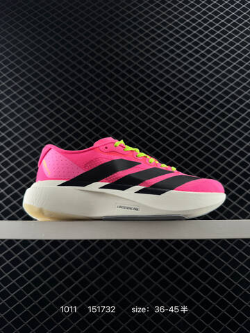 Adidas Adizero Evo SL KI3392 36 36 5 37 38 38 5 39 40 40 5 41 42 Lifestyle - Unisex (BS-77633)