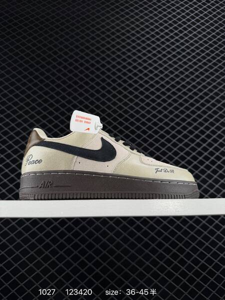 Nike Air Force 1 07 Low cream beige with blue green and brown accents 36-45 casual lifestyle