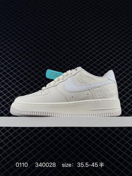 Nike Air Force 1 07 LX Sail White with red accents 35 5-45 lifestyle