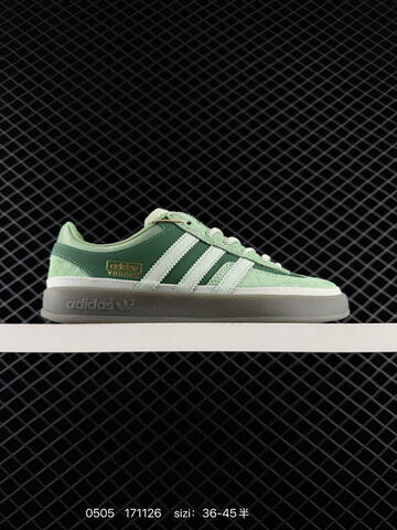 Bad Bunny x Adidas Gazelle Indoor JS5050 36 36 5 37 38 38 5 39 40 Lifestyle - Unisex (BS-75745)
