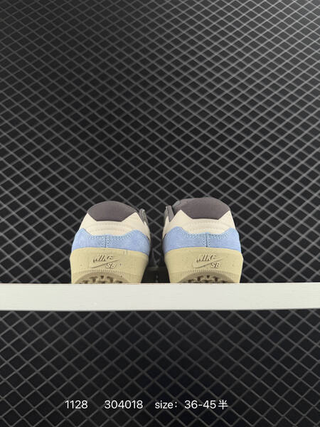 Nike SB Force 58 gray cream with light blue accents EU 36-45 skate lifestyle