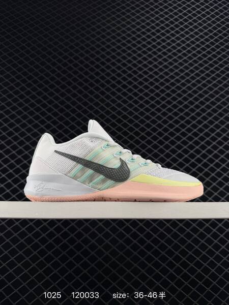 Nike Sabrina 3 ASW EP IB2275 White Mint Volt Pink Black EU 36-46 5 basketball lifestyle