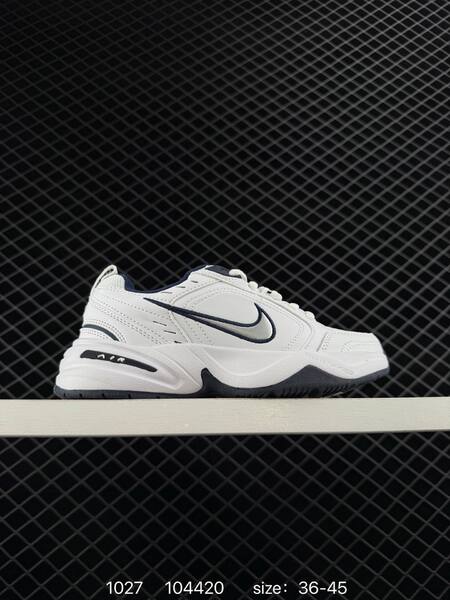Nike Air Monarch IV White Grey Volt EU 36-45 training lifestyle