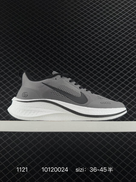 Nike LJ7701-005 Black White EU 36-45 running lifestyle
