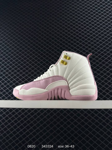 Jordan Air Jordan 12 White Pink Gold EU 36-43 Basketball Shoe - Unisex (BS-80871)