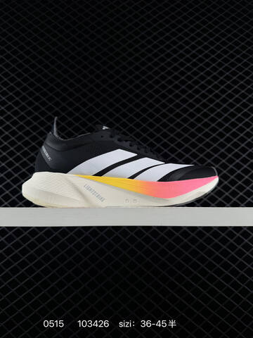 Adidas ADIZERO GALAXY 8 36 36 37 38 38 39 40 40 41 42 42 43 44 45 JR93 Lifestyle - Unisex (BS-75612)