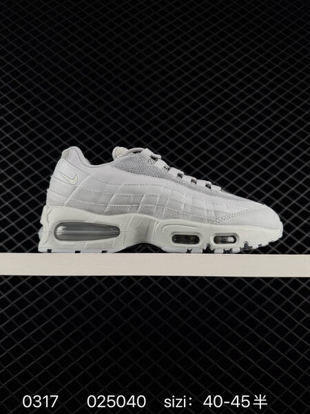 Nike Air Max 95 Essential light grey silver 40-45 running lifestyle