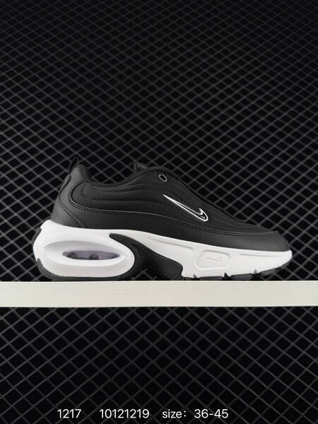 Nike Air Max Portal black white black teal olive white EU 36-45 lifestyle