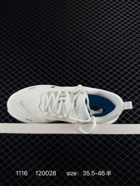 Nike Vomero 18 HV8150-802 White Blue Black EU 35 5-46 running lifestyle