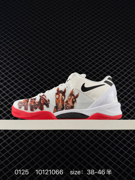 Nike Kobe 8 Protro white grey black 38-46 5 basketball lifestyle