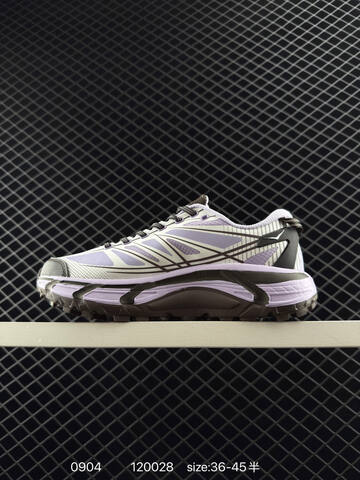 HOKA ONE ONE Mafate Speed 2 White Light Purple Black EU 36-45 Trail Shoe Trail Running Sneakers - Unisex (BS-86460)