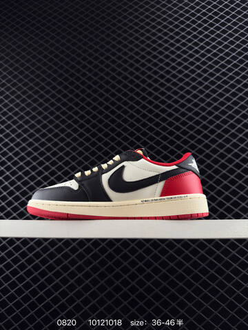 Jordan Air Jordan 1 Low Sail Black Green Cream EU 36-46 Sneaker - Unisex (BS-80870)