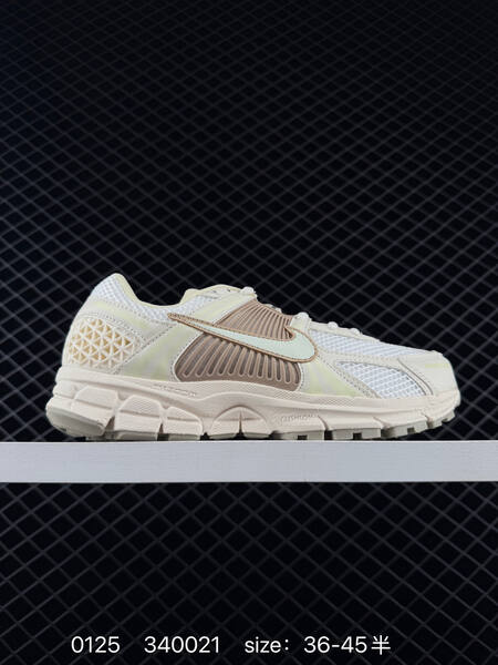 Nike Zoom Vomero 5 pink orange 36-45 running lifestyle