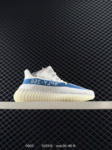 Yeezy Boost 350 V2 Grey Orange Beige Black