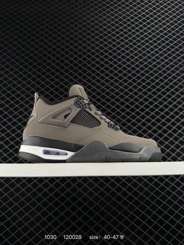 Jordan Air Jordan 4 Retro SE Brown Black White Grey EU 40-47 Basketball Shoe - Men's (BS-80400)