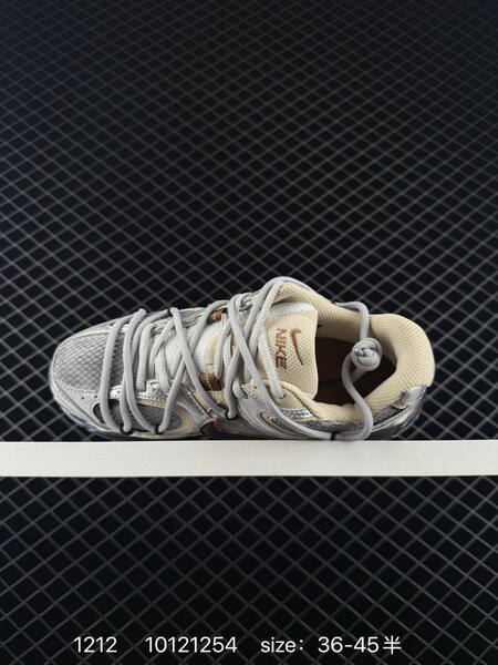 Nike V5 RNR Silver Black Cream EU 36-45 casual lifestyle