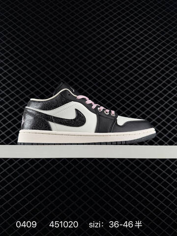 Jordan Air Jordan 1 Low Black White Light Pink Sail EU 36-46 Sneaker - Unisex (BS-79522)