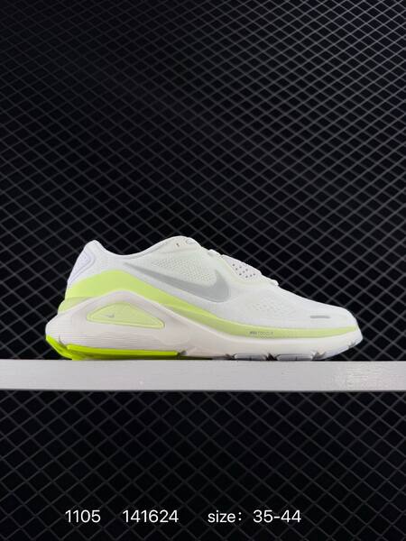 Nike Structure 26 light blue navy white 35-44 running lifestyle